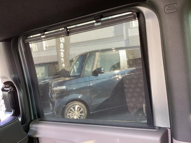 N-BOXジョイ ターボ 当社デモカー・9インチナビ・マルチビューカメラ・前後ドラレコ・ETC・両側パワースライドドア・LEDヘッドライト/フォグ・オートエアコン・シートヒーター・電子パーキング/ブレーキホールド・取説・記録簿(30枚目)