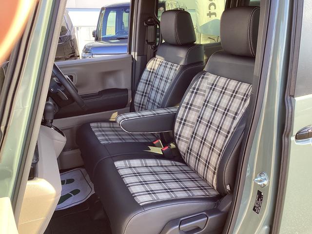 N-BOXジョイ ターボ 当社デモカー・9インチナビ・マルチビューカメラ・前後ドラレコ・ETC・両側パワースライドドア・LEDヘッドライト/フォグ・オートエアコン・シートヒーター・電子パーキング/ブレーキホールド・取説・記録簿(32枚目)