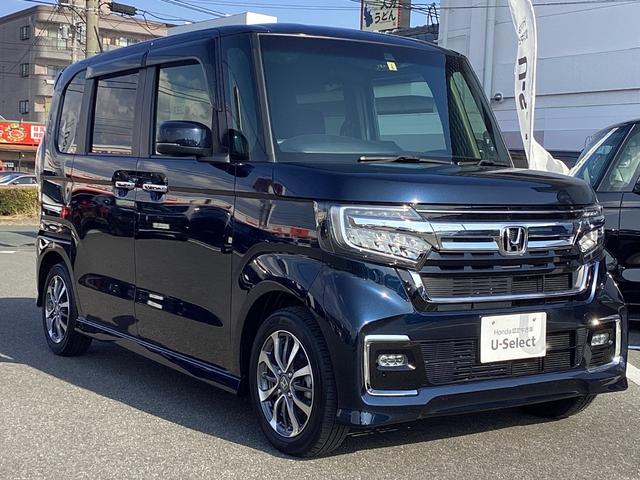 N-BOXカスタム L ワンオーナー・両側パワースライドドア・純正ディススレイオーディオ/TV/Bluetooth接続・リヤカメラ・LEDヘッドライト・衝突軽減ブレーキ・クルーズコントロール・スマートキー・シートヒーター(3枚目)