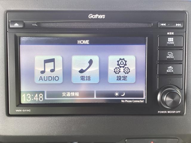 N-BOXカスタム L ワンオーナー・両側パワースライドドア・純正ディススレイオーディオ/TV/Bluetooth接続・リヤカメラ・LEDヘッドライト・衝突軽減ブレーキ・クルーズコントロール・スマートキー・シートヒーター(6枚目)