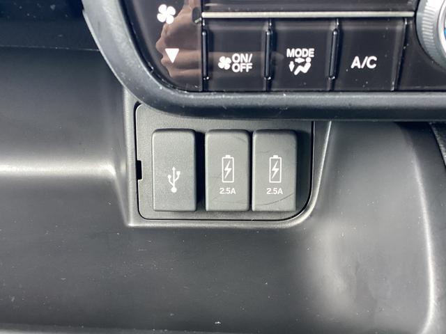 N-BOXカスタム L ワンオーナー・両側パワースライドドア・純正ディススレイオーディオ/TV/Bluetooth接続・リヤカメラ・LEDヘッドライト・衝突軽減ブレーキ・クルーズコントロール・スマートキー・シートヒーター(9枚目)