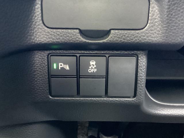 N-BOXカスタム L ワンオーナー・両側パワースライドドア・純正ディススレイオーディオ/TV/Bluetooth接続・リヤカメラ・LEDヘッドライト・衝突軽減ブレーキ・クルーズコントロール・スマートキー・シートヒーター(11枚目)