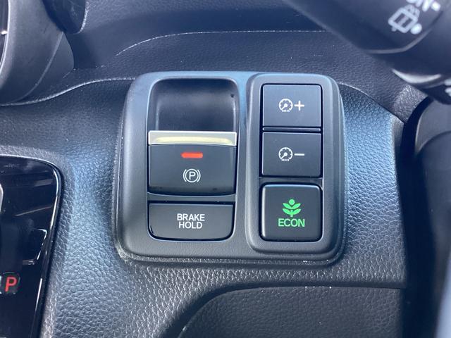 N-BOXカスタム L ワンオーナー・両側パワースライドドア・純正ディススレイオーディオ/TV/Bluetooth接続・リヤカメラ・LEDヘッドライト・衝突軽減ブレーキ・クルーズコントロール・スマートキー・シートヒーター(12枚目)