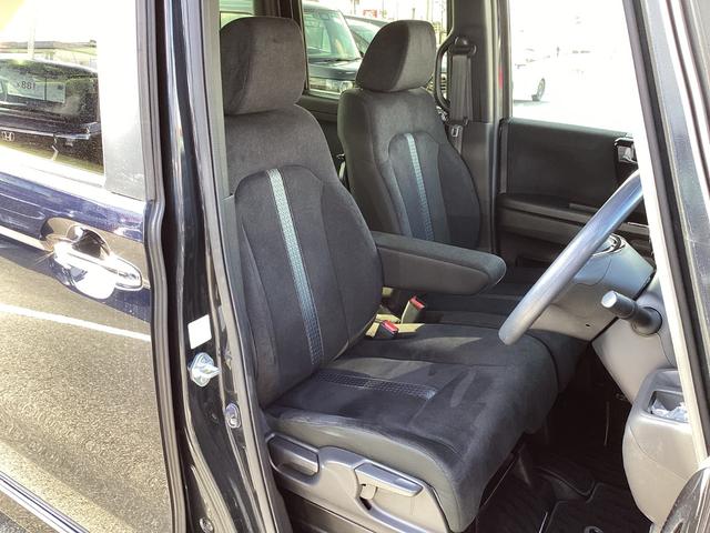 N-BOXカスタム L ワンオーナー・両側パワースライドドア・純正ディススレイオーディオ/TV/Bluetooth接続・リヤカメラ・LEDヘッドライト・衝突軽減ブレーキ・クルーズコントロール・スマートキー・シートヒーター(19枚目)