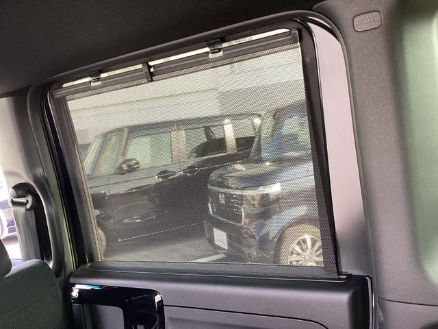 N-BOXカスタム L ワンオーナー・両側パワースライドドア・純正ディススレイオーディオ/TV/Bluetooth接続・リヤカメラ・LEDヘッドライト・衝突軽減ブレーキ・クルーズコントロール・スマートキー・シートヒーター(24枚目)