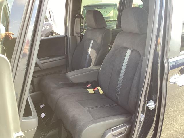 N-BOXカスタム L ワンオーナー・両側パワースライドドア・純正ディススレイオーディオ/TV/Bluetooth接続・リヤカメラ・LEDヘッドライト・衝突軽減ブレーキ・クルーズコントロール・スマートキー・シートヒーター(26枚目)