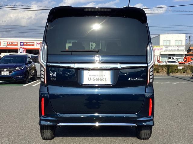 N-BOXカスタム L ワンオーナー・両側パワースライドドア・純正ディススレイオーディオ/TV/Bluetooth接続・リヤカメラ・LEDヘッドライト・衝突軽減ブレーキ・クルーズコントロール・スマートキー・シートヒーター(30枚目)