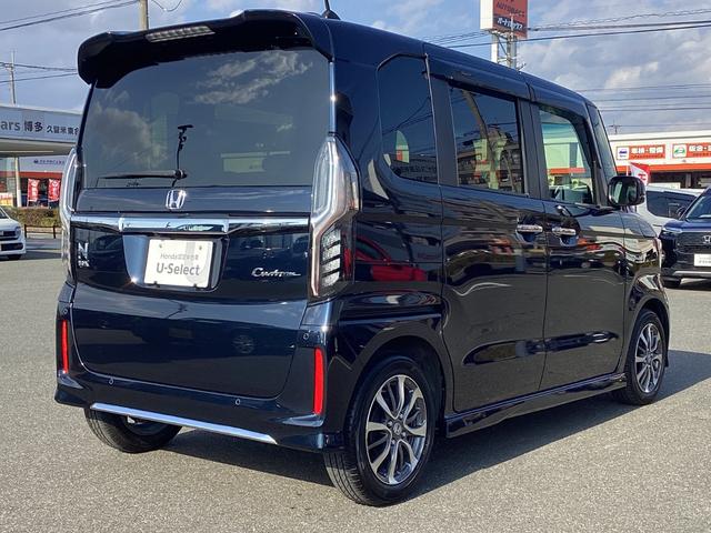 N-BOXカスタム L ワンオーナー・両側パワースライドドア・純正ディススレイオーディオ/TV/Bluetooth接続・リヤカメラ・LEDヘッドライト・衝突軽減ブレーキ・クルーズコントロール・スマートキー・シートヒーター(31枚目)