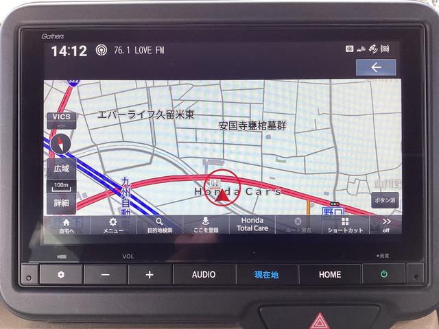 Ｎ－ＢＯＸ ファッションスタイル　当社デモカー・ナビ／ＴＶ／ＵＳＢ－Ｂｌｕｅｔｏｏｔｈ・前後３カメドラレコ・リヤカメラ・ＬＥＤヘッドライト・パワースライドドア・衝突軽減ブレーキ・クルーズコントロール・スマートキー・オートエアコン　禁煙（5枚目）