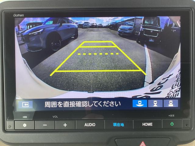 Ｎ－ＢＯＸ ファッションスタイル　当社デモカー・ナビ／ＴＶ／ＵＳＢ－Ｂｌｕｅｔｏｏｔｈ・前後３カメドラレコ・リヤカメラ・ＬＥＤヘッドライト・パワースライドドア・衝突軽減ブレーキ・クルーズコントロール・スマートキー・オートエアコン　禁煙（6枚目）