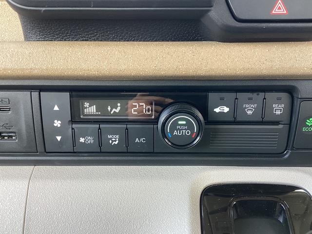 Ｎ－ＢＯＸ ファッションスタイル　当社デモカー・ナビ／ＴＶ／ＵＳＢ－Ｂｌｕｅｔｏｏｔｈ・前後３カメドラレコ・リヤカメラ・ＬＥＤヘッドライト・パワースライドドア・衝突軽減ブレーキ・クルーズコントロール・スマートキー・オートエアコン　禁煙（12枚目）