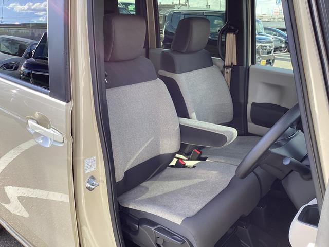 Ｎ－ＢＯＸ ファッションスタイル　当社デモカー・ナビ／ＴＶ／ＵＳＢ－Ｂｌｕｅｔｏｏｔｈ・前後３カメドラレコ・リヤカメラ・ＬＥＤヘッドライト・パワースライドドア・衝突軽減ブレーキ・クルーズコントロール・スマートキー・オートエアコン　禁煙（20枚目）