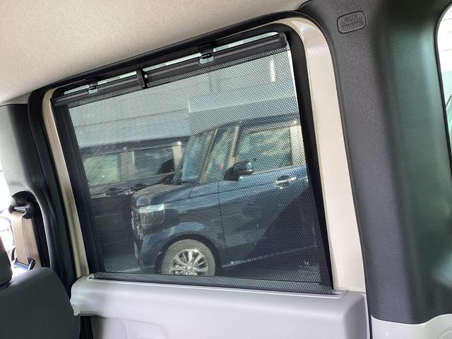 Ｎ－ＢＯＸ ファッションスタイル　当社デモカー・ナビ／ＴＶ／ＵＳＢ－Ｂｌｕｅｔｏｏｔｈ・前後３カメドラレコ・リヤカメラ・ＬＥＤヘッドライト・パワースライドドア・衝突軽減ブレーキ・クルーズコントロール・スマートキー・オートエアコン　禁煙（25枚目）