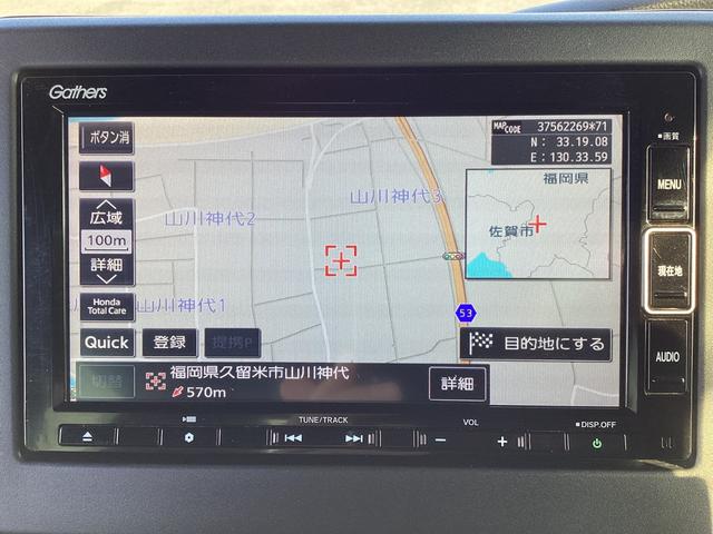 Ｎ－ＢＯＸカスタム Ｌターボスタイル＋ブラック　ワンオーナー・ナビ・リヤカメラ・ＥＴＣ・両側パワースライドドア・ＬＥＤヘッドライト・衝突軽減ブレーキ・クルーズコントロール・スマートキー・オートエアコン・シートヒーター・電子パーキング・ブレーキホール（5枚目）