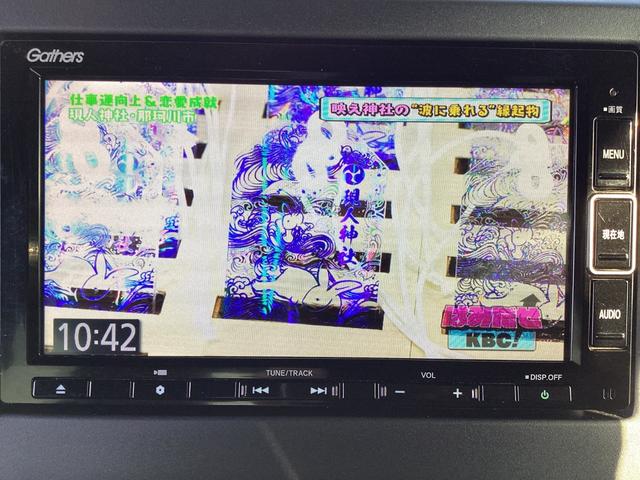 Ｎ－ＢＯＸカスタム Ｌターボスタイル＋ブラック　ワンオーナー・ナビ・リヤカメラ・ＥＴＣ・両側パワースライドドア・ＬＥＤヘッドライト・衝突軽減ブレーキ・クルーズコントロール・スマートキー・オートエアコン・シートヒーター・電子パーキング・ブレーキホール（7枚目）