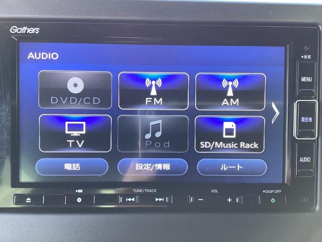 Ｎ－ＢＯＸカスタム Ｌターボスタイル＋ブラック　ワンオーナー・ナビ・リヤカメラ・ＥＴＣ・両側パワースライドドア・ＬＥＤヘッドライト・衝突軽減ブレーキ・クルーズコントロール・スマートキー・オートエアコン・シートヒーター・電子パーキング・ブレーキホール（8枚目）