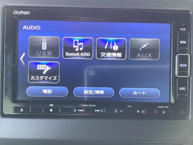 Ｎ－ＢＯＸカスタム Ｌターボスタイル＋ブラック　ワンオーナー・ナビ・リヤカメラ・ＥＴＣ・両側パワースライドドア・ＬＥＤヘッドライト・衝突軽減ブレーキ・クルーズコントロール・スマートキー・オートエアコン・シートヒーター・電子パーキング・ブレーキホール（9枚目）