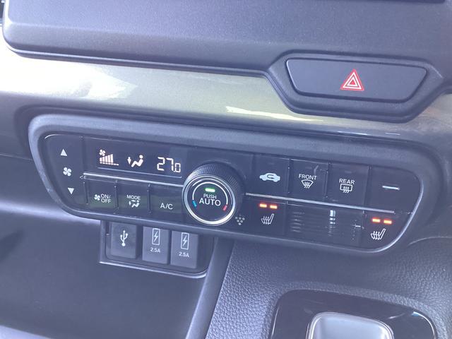 Ｎ－ＢＯＸカスタム Ｌターボスタイル＋ブラック　ワンオーナー・ナビ・リヤカメラ・ＥＴＣ・両側パワースライドドア・ＬＥＤヘッドライト・衝突軽減ブレーキ・クルーズコントロール・スマートキー・オートエアコン・シートヒーター・電子パーキング・ブレーキホール（11枚目）