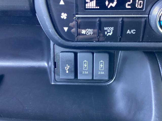 Ｎ－ＢＯＸカスタム Ｌターボスタイル＋ブラック　ワンオーナー・ナビ・リヤカメラ・ＥＴＣ・両側パワースライドドア・ＬＥＤヘッドライト・衝突軽減ブレーキ・クルーズコントロール・スマートキー・オートエアコン・シートヒーター・電子パーキング・ブレーキホール（12枚目）