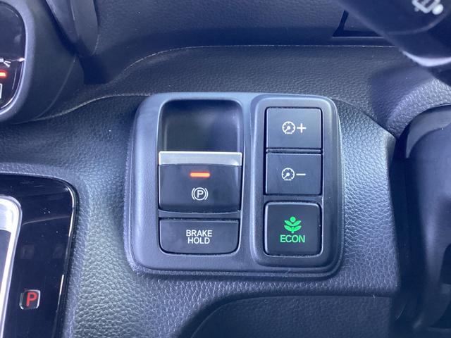 Ｎ－ＢＯＸカスタム Ｌターボスタイル＋ブラック　ワンオーナー・ナビ・リヤカメラ・ＥＴＣ・両側パワースライドドア・ＬＥＤヘッドライト・衝突軽減ブレーキ・クルーズコントロール・スマートキー・オートエアコン・シートヒーター・電子パーキング・ブレーキホール（13枚目）