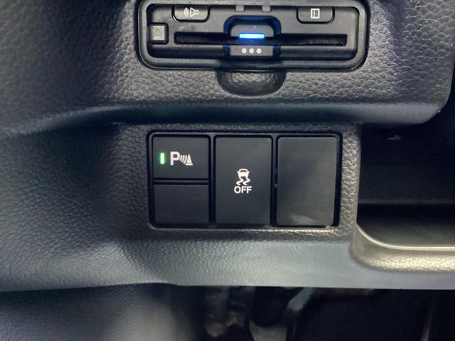 Ｎ－ＢＯＸカスタム Ｌターボスタイル＋ブラック　ワンオーナー・ナビ・リヤカメラ・ＥＴＣ・両側パワースライドドア・ＬＥＤヘッドライト・衝突軽減ブレーキ・クルーズコントロール・スマートキー・オートエアコン・シートヒーター・電子パーキング・ブレーキホール（15枚目）