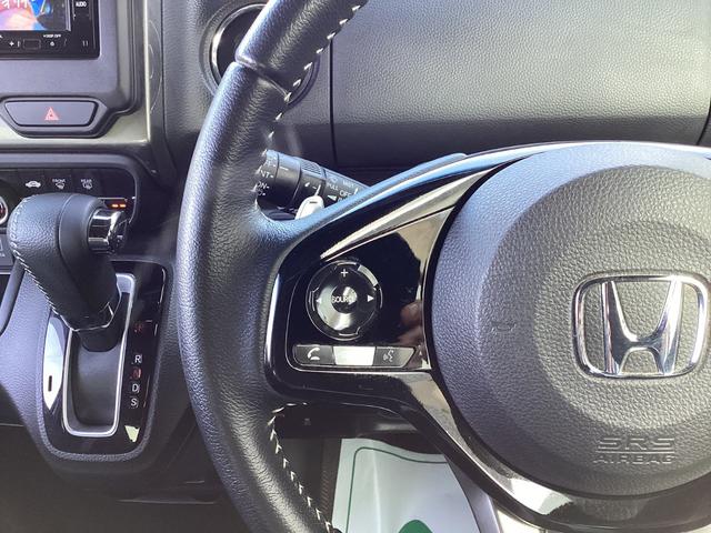 Ｎ－ＢＯＸカスタム Ｌターボスタイル＋ブラック　ワンオーナー・ナビ・リヤカメラ・ＥＴＣ・両側パワースライドドア・ＬＥＤヘッドライト・衝突軽減ブレーキ・クルーズコントロール・スマートキー・オートエアコン・シートヒーター・電子パーキング・ブレーキホール（16枚目）