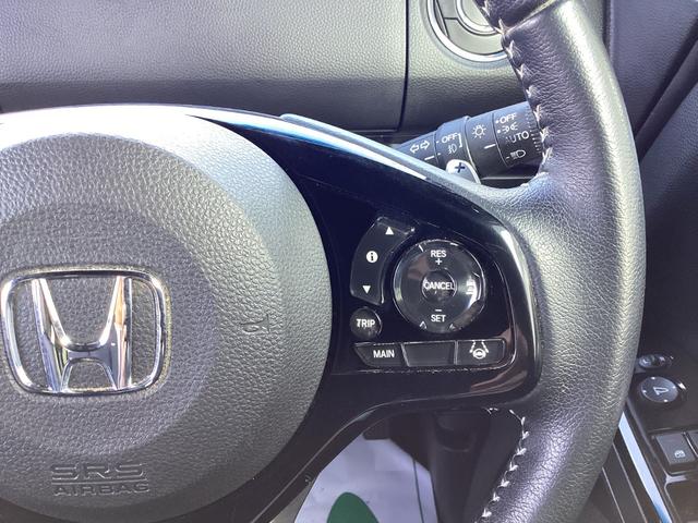 Ｎ－ＢＯＸカスタム Ｌターボスタイル＋ブラック　ワンオーナー・ナビ・リヤカメラ・ＥＴＣ・両側パワースライドドア・ＬＥＤヘッドライト・衝突軽減ブレーキ・クルーズコントロール・スマートキー・オートエアコン・シートヒーター・電子パーキング・ブレーキホール（17枚目）