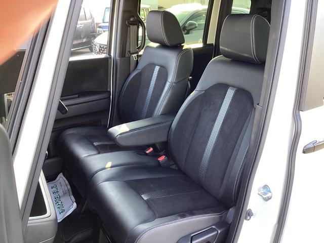 Ｎ－ＢＯＸカスタム Ｌターボスタイル＋ブラック　ワンオーナー・ナビ・リヤカメラ・ＥＴＣ・両側パワースライドドア・ＬＥＤヘッドライト・衝突軽減ブレーキ・クルーズコントロール・スマートキー・オートエアコン・シートヒーター・電子パーキング・ブレーキホール（29枚目）