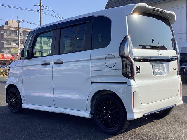 Ｎ－ＢＯＸカスタム Ｌターボスタイル＋ブラック　ワンオーナー・ナビ・リヤカメラ・ＥＴＣ・両側パワースライドドア・ＬＥＤヘッドライト・衝突軽減ブレーキ・クルーズコントロール・スマートキー・オートエアコン・シートヒーター・電子パーキング・ブレーキホール（32枚目）