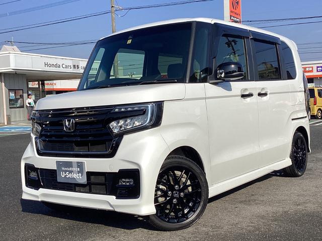 Ｎ－ＢＯＸカスタム Ｌターボスタイル＋ブラック　ワンオーナー・ナビ・リヤカメラ・ＥＴＣ・両側パワースライドドア・ＬＥＤヘッドライト・衝突軽減ブレーキ・クルーズコントロール・スマートキー・オートエアコン・シートヒーター・電子パーキング・ブレーキホール（36枚目）