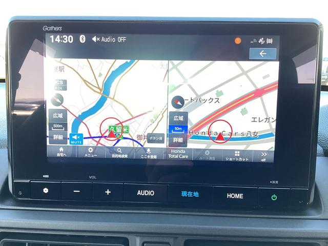 �������i�r�t�ł��􂱂�ŉ��o�����S�ł��B�ړI�n�܂ŘA��čs���Ă���܂��B�h���C�u���y�����Ȃ�܂��ˁB