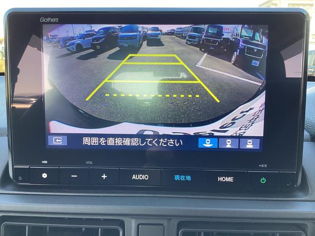 �o�b�N�J���������ρI���p�ɂȂ�₷��������ƂĂ����₷���ł����Ԍɓ���Ɏ��M���Ȃ�����c�񒓎Ԃ����ȕ��ɂ��A�I�X�X�������ł��I���S�x���A�b�v�I