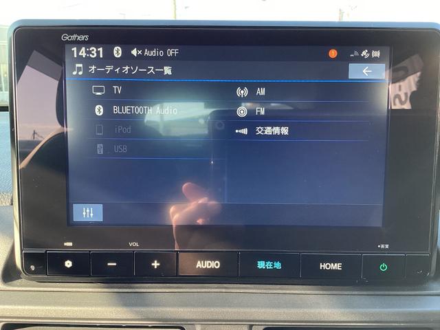 �����M���U�Y�W�C���`�i�r�I�s�u�����A���W�I�A�t�r�a�^�a�����������������ڑ��ȂǑΉ��I