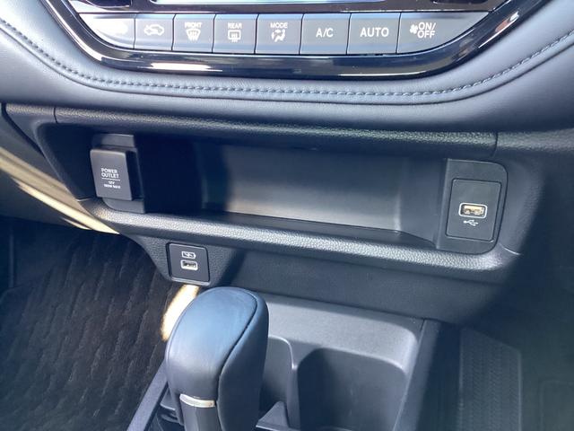 �i�r�Ƃ̂t�r�a�ڑ��A�[�d�W���b�N���[�����Ă��܂���