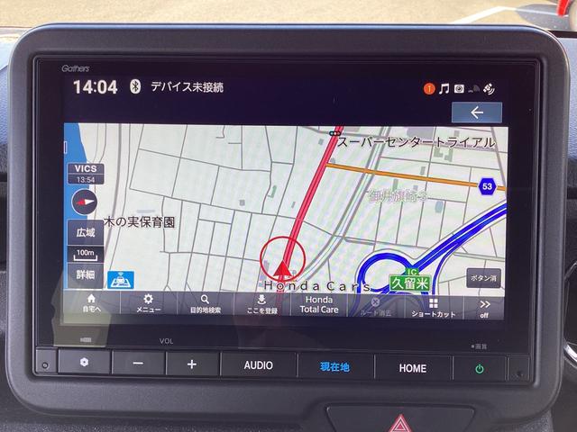 Ｎ－ＢＯＸカスタム ベースグレード　当社デモカー・ナビ・前後ドラレコ・両側パワースライドドア・ＥＴＣ・リヤカメラ・ＬＥＤヘッドライト・衝突軽減ブレーキ・クルーズコントロール・スマートキー・オートエアコン・電子パーキング・ブレーキホールド（5枚目）