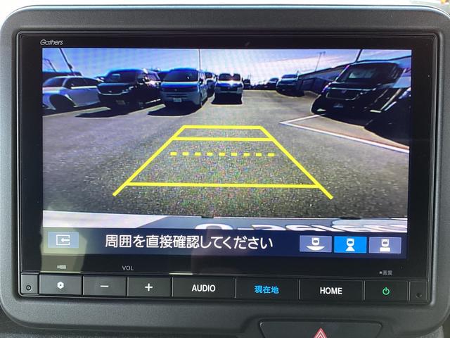 Ｎ－ＢＯＸカスタム ベースグレード　当社デモカー・ナビ・前後ドラレコ・両側パワースライドドア・ＥＴＣ・リヤカメラ・ＬＥＤヘッドライト・衝突軽減ブレーキ・クルーズコントロール・スマートキー・オートエアコン・電子パーキング・ブレーキホールド（6枚目）