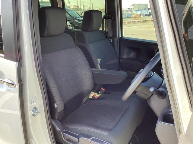 Ｎ－ＢＯＸカスタム ベースグレード　当社デモカー・ナビ・前後ドラレコ・両側パワースライドドア・ＥＴＣ・リヤカメラ・ＬＥＤヘッドライト・衝突軽減ブレーキ・クルーズコントロール・スマートキー・オートエアコン・電子パーキング・ブレーキホールド（20枚目）