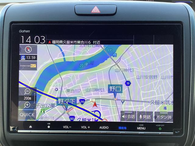 �������i�r�t�􂱂�ŉ��o�����S�ł��B�ړI�n�܂ŘA��čs���Ă���܂��B�h���C�u���y�����Ȃ�܂��ˁB