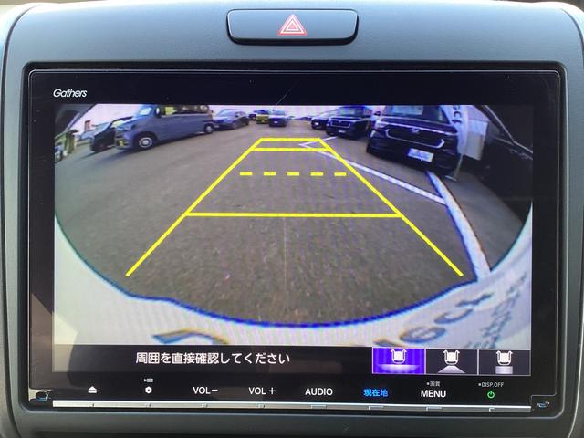 �o�b�N�J���������ρI���p�ɂȂ�₷��������ƂĂ����₷���ł����Ԍɓ���Ɏ��M���Ȃ�����c�񒓎Ԃ����ȕ��ɂ��A�I�X�X���ȋ@�\�ł��I���S�x���A�b�v�I