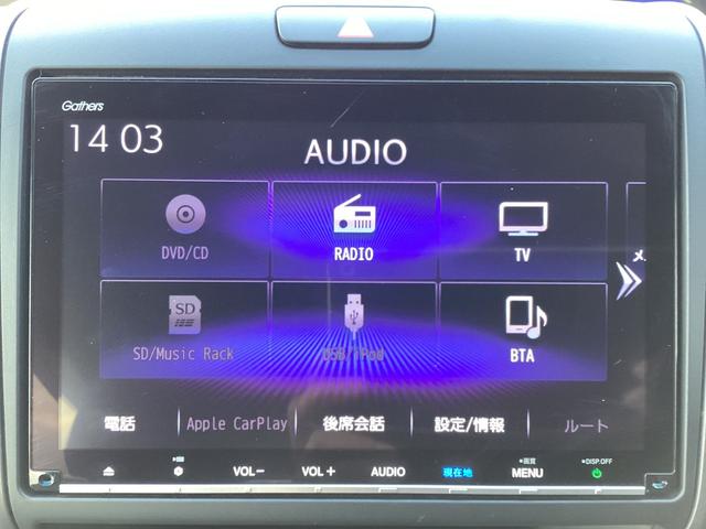 �����X�C���`�M���U�Y�i�r�I�s�u�����A�c�u�c�E�b�c�Đ��A���y�^���A�a�����������������ڑ��ȂǑΉ��I