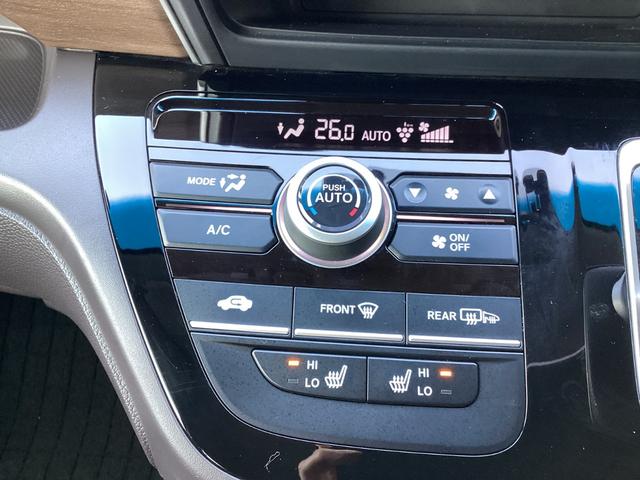 �������t���I�[�g�G�A�R���I�O�ȃV�[�g�q�[�^�[�����Ă܂��̂ł��ł����K�ł��B