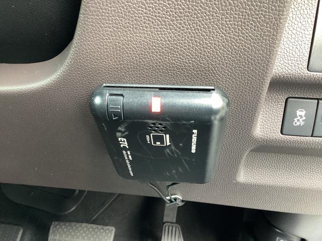 �d�s�b�������ς݁B�X���[�Y�Ȃ��ړ��ɕK�{�A�C�e���ł��ˁI