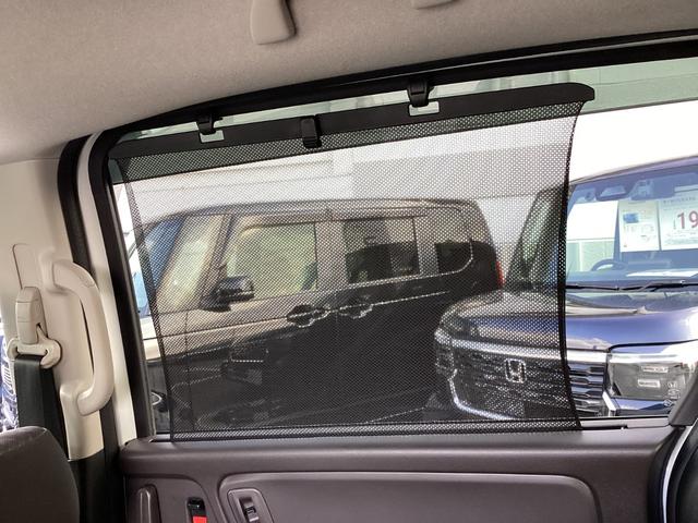 ��������a�炰�Ă����T���V�F�[�h�t���I