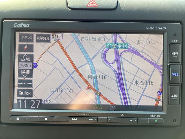 フリード Ｇ・ホンダセンシング　ワンオーナー・ナビ・リヤカメラ・ＥＴＣ・両側パワースライドドア・衝突軽減ブレーキ・クルーズコントロール・スマートキー・オートエアコン・社外ドラレコ・　Ｗ電動ドア　キーフリ　１オーナ　ＵＳＢポート　禁煙（5枚目）