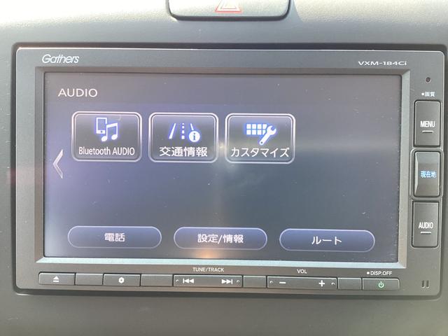 フリード Ｇ・ホンダセンシング　ワンオーナー・ナビ・リヤカメラ・ＥＴＣ・両側パワースライドドア・衝突軽減ブレーキ・クルーズコントロール・スマートキー・オートエアコン・社外ドラレコ・　Ｗ電動ドア　キーフリ　１オーナ　ＵＳＢポート　禁煙（8枚目）