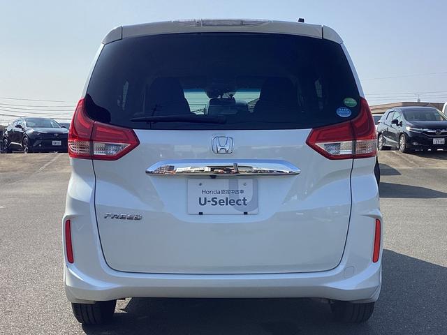 フリード Ｇ・ホンダセンシング　ワンオーナー・ナビ・リヤカメラ・ＥＴＣ・両側パワースライドドア・衝突軽減ブレーキ・クルーズコントロール・スマートキー・オートエアコン・社外ドラレコ・　Ｗ電動ドア　キーフリ　１オーナ　ＵＳＢポート　禁煙（27枚目）