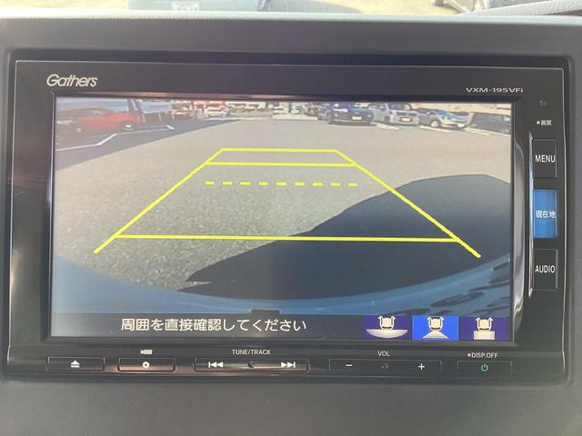 Ｎ－ＢＯＸ Ｇ・Ｌホンダセンシングカッパーブラウンスタイル　ワンオーナー・ナビ・エンジンスターター・ドラレコ・両側パワースライドドア・リヤカメラ・ＥＴＣ・ＬＥＤヘッドライト・衝突軽減ブレーキ・クルーズコントロール・スマートキー・オートエアコン　Ｒカメ　禁煙（6枚目）