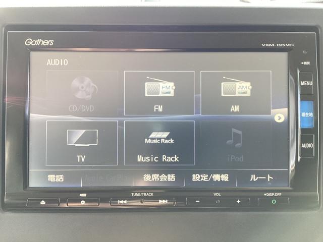 Ｎ－ＢＯＸ Ｇ・Ｌホンダセンシングカッパーブラウンスタイル　ワンオーナー・ナビ・エンジンスターター・ドラレコ・両側パワースライドドア・リヤカメラ・ＥＴＣ・ＬＥＤヘッドライト・衝突軽減ブレーキ・クルーズコントロール・スマートキー・オートエアコン　Ｒカメ　禁煙（8枚目）