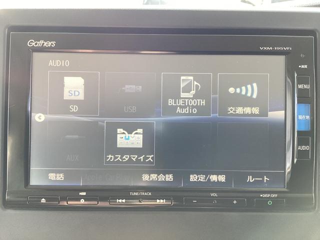 Ｎ－ＢＯＸ Ｇ・Ｌホンダセンシングカッパーブラウンスタイル　ワンオーナー・ナビ・エンジンスターター・ドラレコ・両側パワースライドドア・リヤカメラ・ＥＴＣ・ＬＥＤヘッドライト・衝突軽減ブレーキ・クルーズコントロール・スマートキー・オートエアコン　Ｒカメ　禁煙（9枚目）