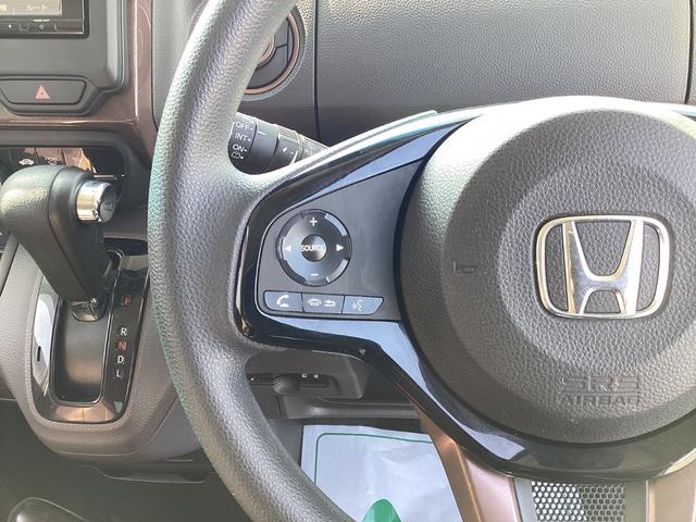 Ｎ－ＢＯＸ Ｇ・Ｌホンダセンシングカッパーブラウンスタイル　ワンオーナー・ナビ・エンジンスターター・ドラレコ・両側パワースライドドア・リヤカメラ・ＥＴＣ・ＬＥＤヘッドライト・衝突軽減ブレーキ・クルーズコントロール・スマートキー・オートエアコン　Ｒカメ　禁煙（15枚目）